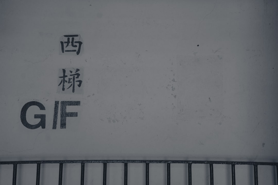 Photo house and home